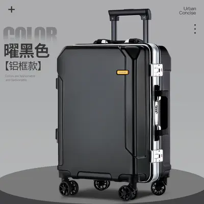 High-end luggage, rechargeable, anti-drop, durable password box, large capacity universal wheeled trolley bag, men and women's suitcase