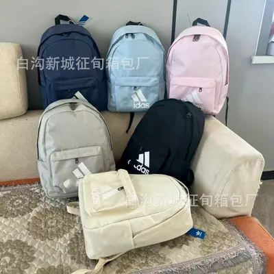 Large Capacity Sports Backpack with Laptop Compartment - 5