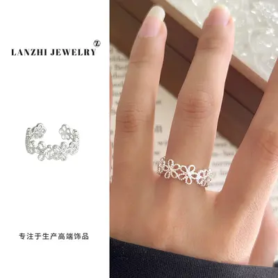 Lanzhi snowflake pattern 925 silver retro ring - 7