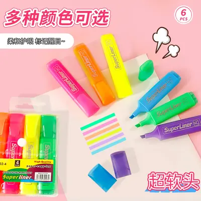 6-Color Chisel Tip Highlighter Marker Set