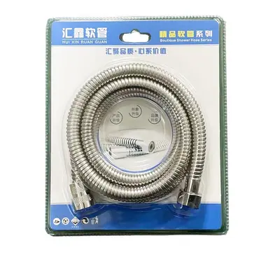 Thickened Stainless Steel Shower Hose, Food Grade 304 - 6