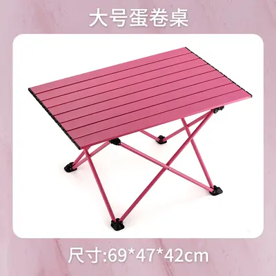 Klappbare Campingtische aus Aluminiumlegierung, tragbare Eierrollentische, Campingtische mit Stühlen, Grillpiknik-Tische, Picknickmöbel, Standplatz - 12