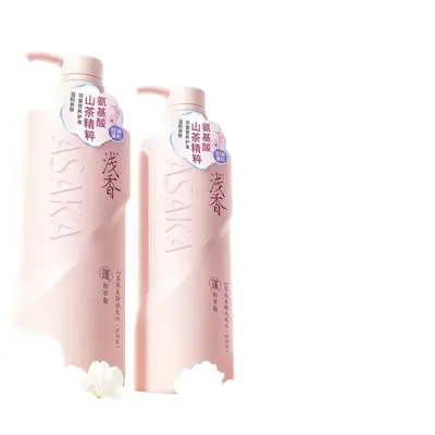 Camellia amino acid shampoo, bath gel, conditioner, long-lasting fragrance