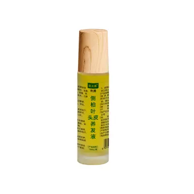 Biota Yaprağı Saç Derisi Roll-On Serum, Bitkisel, 'Keçi Boynuzu' Özlü - 6