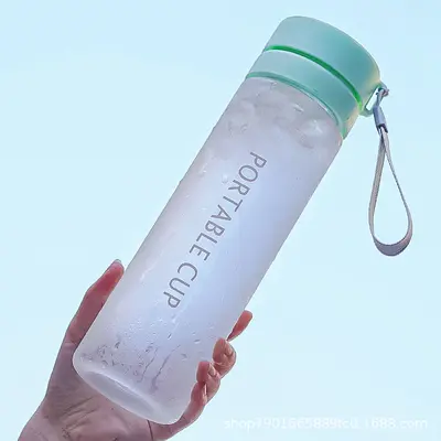 Water cup with tea strainer, summer high-grade simple student mug, portable for men, high-temperature resistant sports outdoor plastic cup
