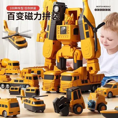 Çocuk Manyetik Oyuncak Araba, Birleştirilebilir İnşaat Aracı, Dönüşebilen King Kong Robot