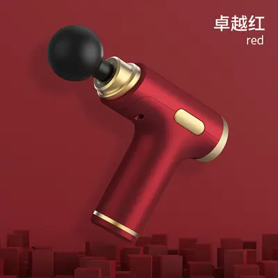 筋膜枪电动家用按摩器枪按摩枪肌肉放松器颈膜枪迷你筋膜抢定制 - 8