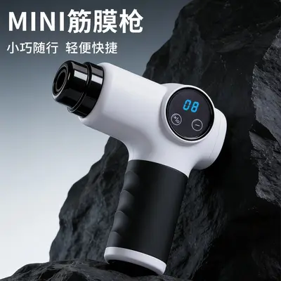 Mini Fascia Massage Gun with Multiple Heads, Electric Muscle Massager - 1