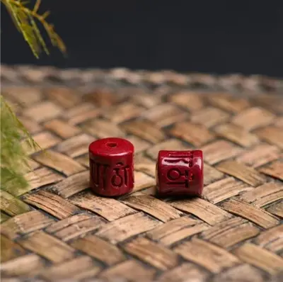 Cinnabar Six-Word Mantra Loose Beads