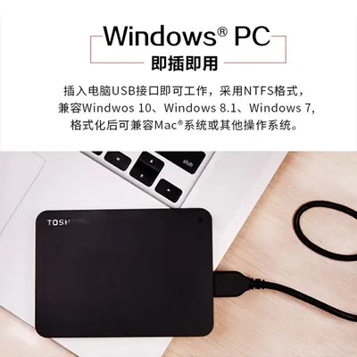 Toshiba A3 mobile externe Festplatte 2TB/1TB, USB 3.0