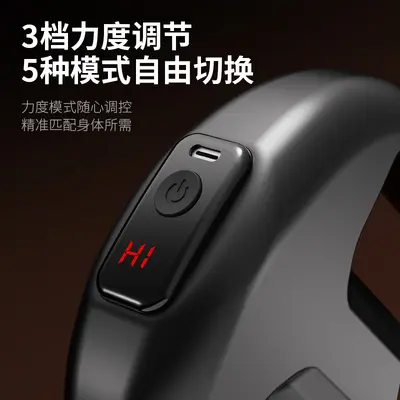 跨境工厂筋膜环筋膜枪甩脂机家用懒人减肥瘦肚子神器腰部按摩全身