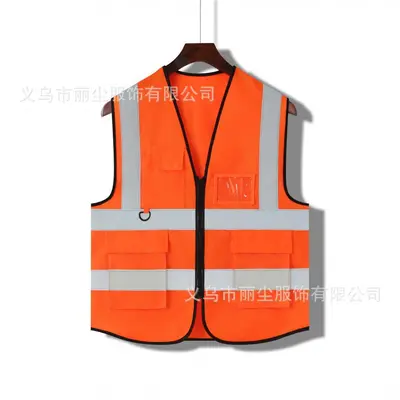 Reflective Safety Vest with Custom Logo Print for Construction and Traffic - 8