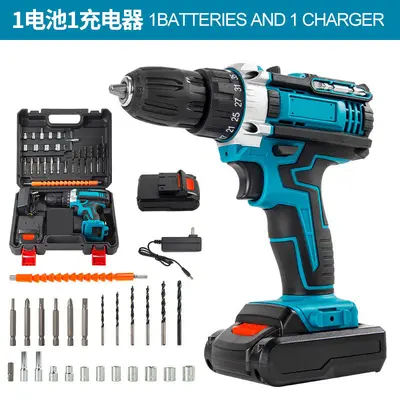 21V Cordless Impact Drill Set, Lithium Battery, Multifunctional, Electric Screwdriver - 8