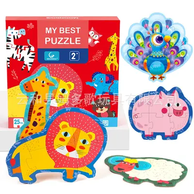 Papier-Kinderpuzzle mit großen Teilen ab 3 Jahren