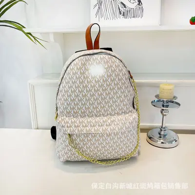 Slater Printed Backpack, All-Over Letter Print, Student Schoolbag - 10