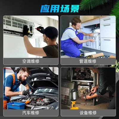 High-Definition 2.4-inch Screen Industrial Endoscope 2 Megapixel 8mm Car Repair Pipe Engine Inspection Camera Waterproof