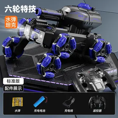 Six-Wheel Water Bomb Tank Toy with Gesture Sensing, Music and Lights - 11