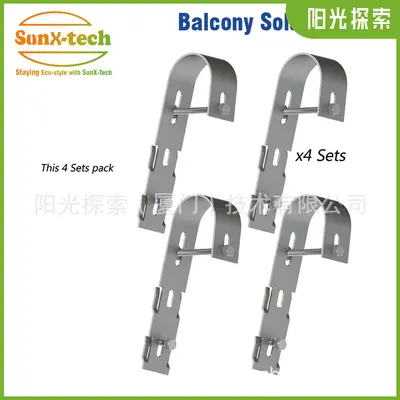 Photovoltaic Roof Tile Hook Carbon Steel Solar Panel Bracket Accessory - 9
