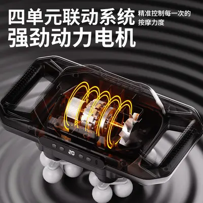 跨境家用十八头筋膜枪专业肌肉放松按摩仪手持大功率电动按摩器 - 4