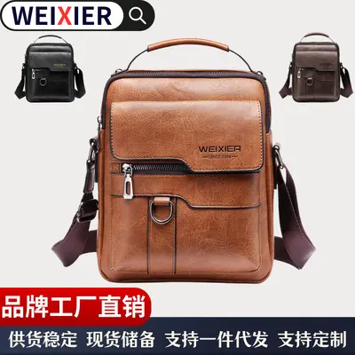 Herren-Umhängetasche, Retro-Business-Rucksack, Alltags-Schultertasche