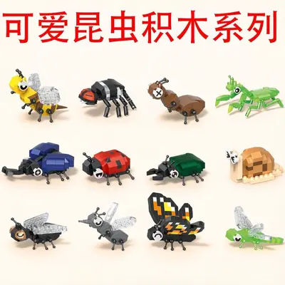 24 Styles Cartoon Police Car Micro Particle Building Block Set for Kindergarten - 7
