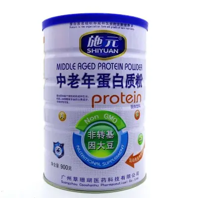 施元无加蔗糖中老年营养免益多维蛋白质粉900克/桶包邮发货