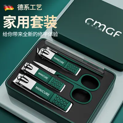 Nagelschere Set in Geschenkbox, professionelle Dicknagelschere - 2