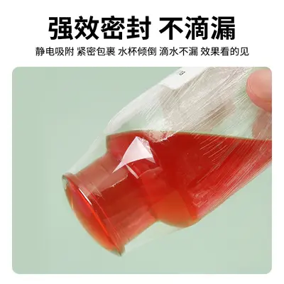 PE stretch film, food-grade, heat-resistant, large roll
