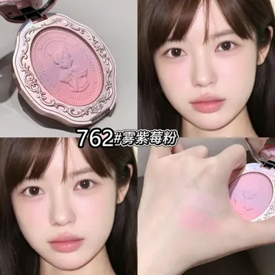 Kakashow Embossed Gradient Blush, Low Saturation, Long-Lasting - 8