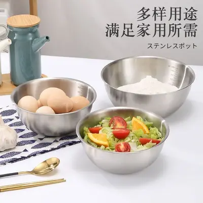 【带刻度】不锈钢沙拉碗料理盆碗打蛋和面盆凉拌沙拉水果烘焙