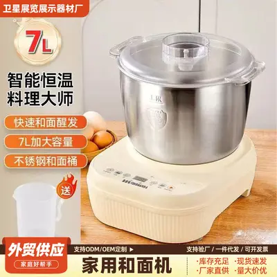 Automatic dough kneading machine, stainless steel