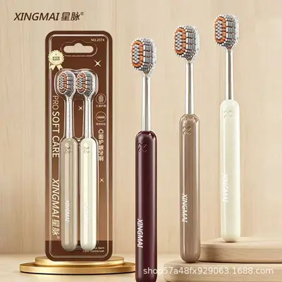 Xingmai yetişkin diş fırçası, geniş başlı yumuşak kıl - 4