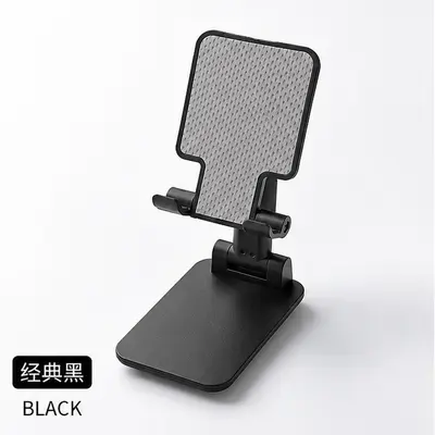 Foldable Adjustable Phone and Tablet Desktop Stand - 8