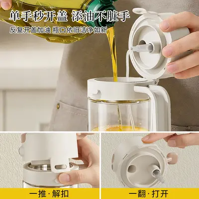 2-in-1 Glass Oil Spray Bottle, Spray and Pour, Auto Open-Close, Drip-Free