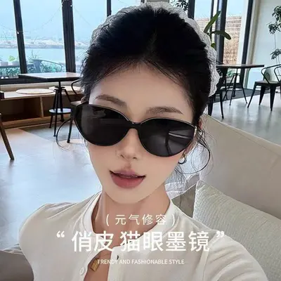 2026 Small Cat-Eye Sunglasses, UV Protection, Suitable for All Face Shapes - 3