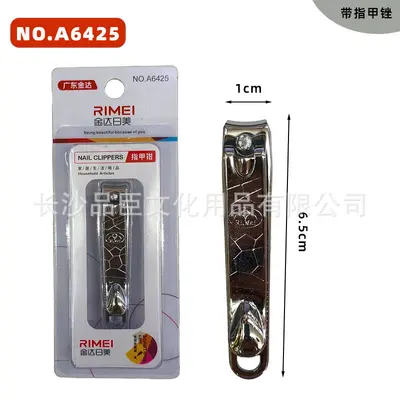 JINDARI nail clipper set, pedicure angled tool - 11