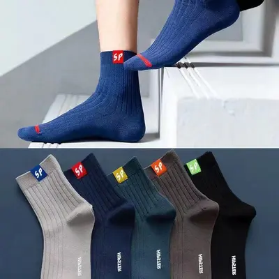 Herren Herbst- und Winter-Basketballsocken, Herren Baumwollsocken mittlere Höhe einfarbig, modische Sport-Langstrümpfe.