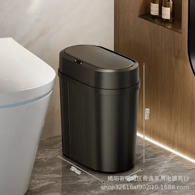 Smart Sensor Trash Can, Rechargeable, Automatic Lid - 7