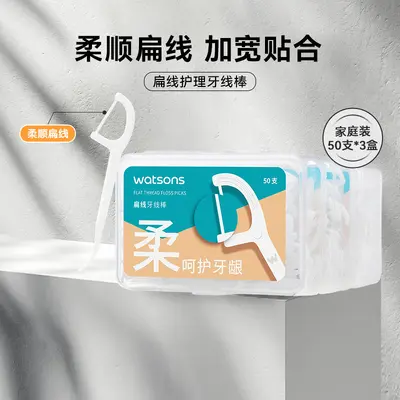 Dental floss sticks, mint flavored, 150 pack - 9