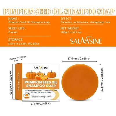 SAUVASINE Kabak Çekirdeği Yağlı Şampuan Sabunu 100 g