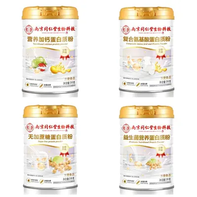 Beijing Tongrentang Proteinpulver 1000g, zuckerfrei, mit Calcium und Vitaminen