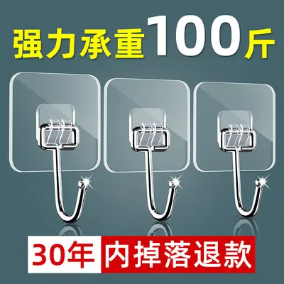 Fabrika Toptan Güçlü Yapıştırıcı Hooks Duvar Yapışkanlı Mutfak Banyo Kapı Arkası Güçlü Banyo Şeffaf Yapışkanlı Hooks