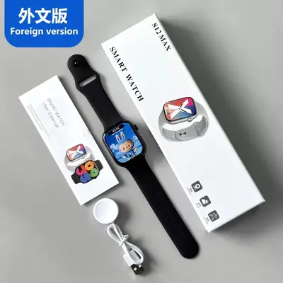 Grenzüberschreitende S12 intelligente Uhr Bluetooth-Anrufe Sportschrittzähler Dynamic Island S12MAX Außenhandel S11 Huaqiangbei Uhr - 7