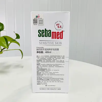 Shiba Junge Erwachsene Silikonfreies Shampoo - 9