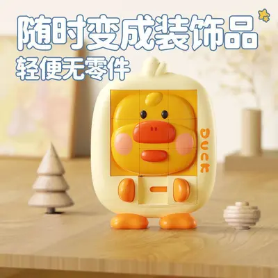 3D Huarong Road sliding puzzle, nine-grid game