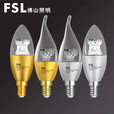 FSL LED Ampul E14 Küçük Duy 6.5W, Mum Uçlu Kristal Avize Ampulü - 4