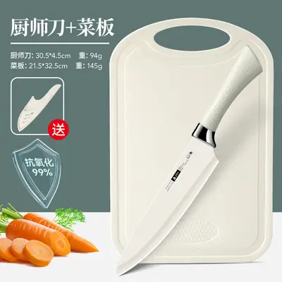 German-style fruit knife watermelon cutter - 13