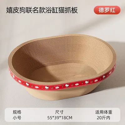 猫抓板加深超大号猫玩具猫窝一体耐磨不掉屑猫抓盆瓦楞纸宠物用品 - 11