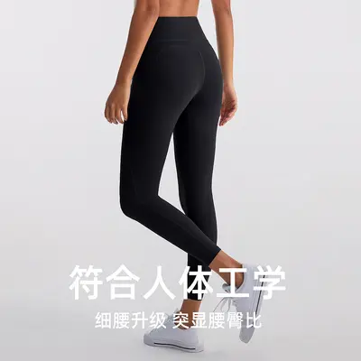 Lycra Women's Yoga Leggings High Waist Butt-Lifting Moisture-Wicking
