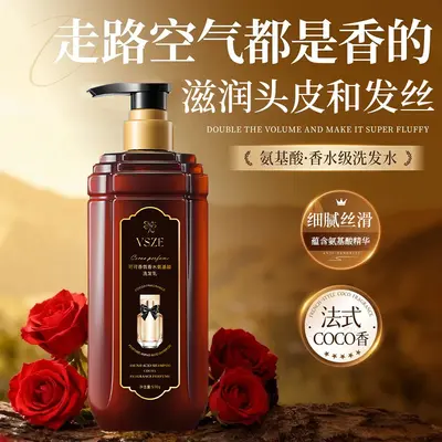 Kakao-Duft Aminosäure-Shampoo 500g, tiefenreinigend - 5